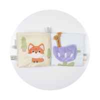 Детска текстилна книжка Kaichi, Лъвче-cYKMD.jpeg