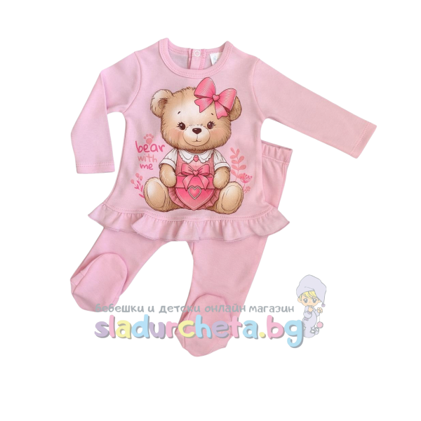 Комплект от 2 части Светли - туника и ританка, розов-cYZHU.png