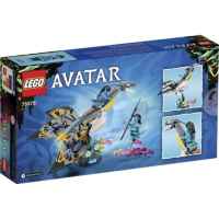 Конструктор LEGO Avatar Откритието на Илу-calKd.jpg
