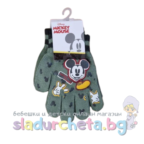 Детски ръкавици Disney, тъмнозелен