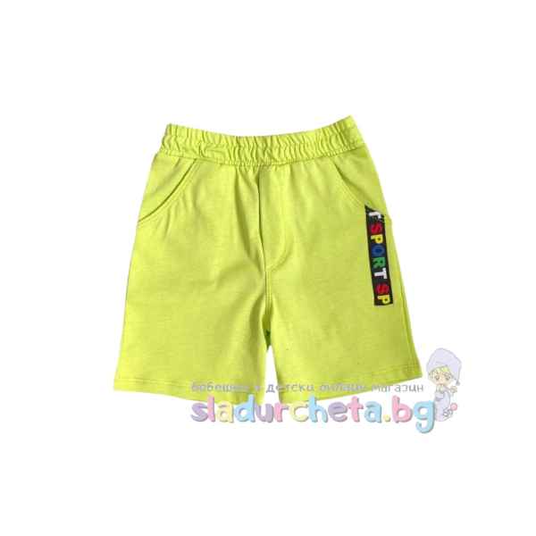 Детски къс панталон Светли, жълто-зелен-cfry5.jpeg