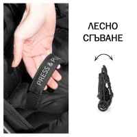 Комбинирана бебешка количка 3в1 Hauck Rapid 4 Trioset, Grey-cggih.jpg