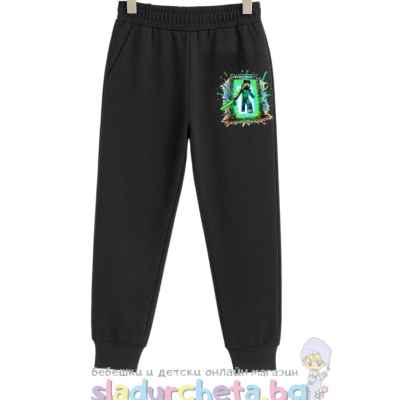 Детски панталон Sevtex, черен