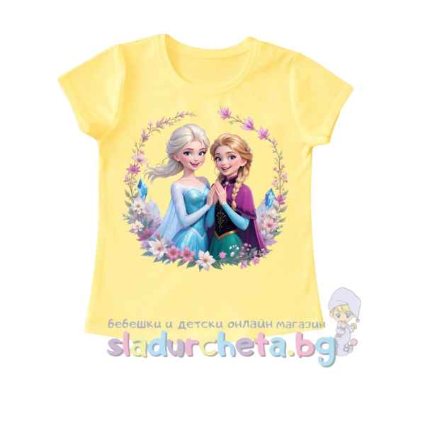 Детска тениска Светли, жълта-cy6eP.jpeg