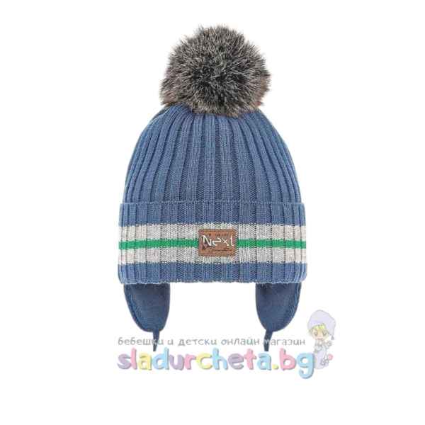 Детска шапка Criss, синя-czuQA.jpeg