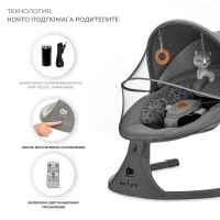 Бебешка люлка-шезлонг Kinderkraft Lumi 2, dark grey-d2HbV.jpeg