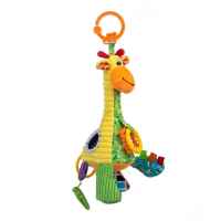 Висулка с музикална кутия Жираф Bali Bazoo Gina-dBoPe.jpg