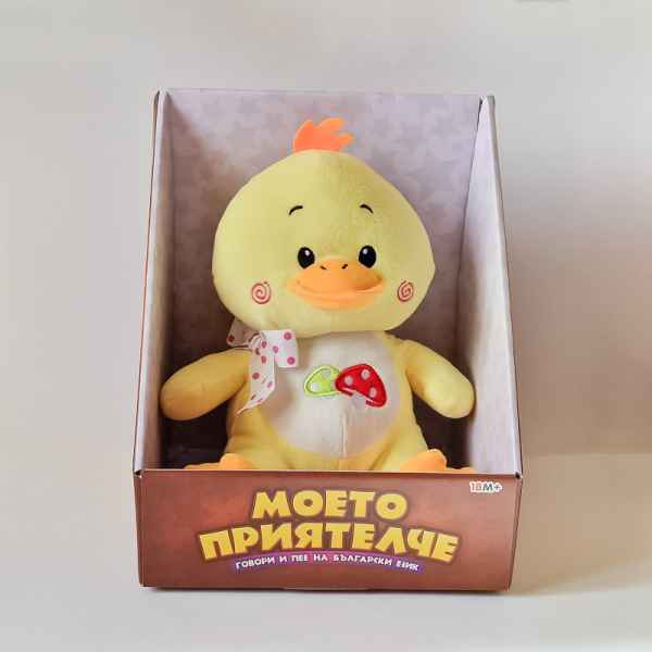 Плюшен разказвач Моето приятелче, Пате-dW0nG.jpeg