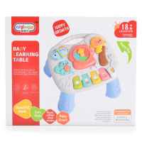 Интерактивна масичка Moni-dWV5m.jpeg