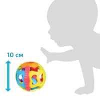 Разноцветна топка дрънкалка Playgro Shake Rattle and Roll Ball, 6м+-daJw9.jpeg