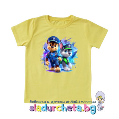 Детска тениска Sevtex, жълта