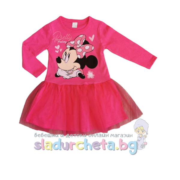 Детска рокля Светли, малина-dg76g.png