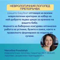 Шише с дръжки Canpol-Babies Eay Start SLEEPY KOALA, розов 120 мл-dlWd9.jpeg