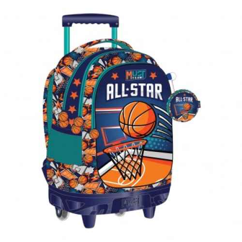 Детска раница тролей Must, Basketball