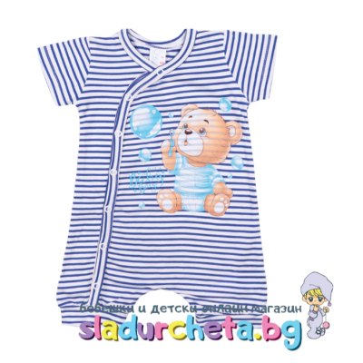 Бебешки гащеризон Светли, бели/сини райета