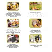 Количка за fast food Buba, Нудълс шоп-dxdCs.jpeg