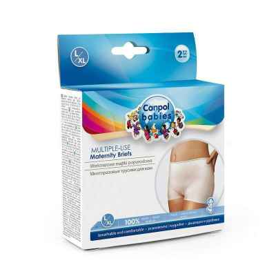 Бикини за след раждане Canpol L/XL за многократна употреба, 2бр.