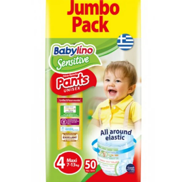 Гащички за еднократна употреба Babylino 4, 7-13 кг 50 бр.-e0a48.png