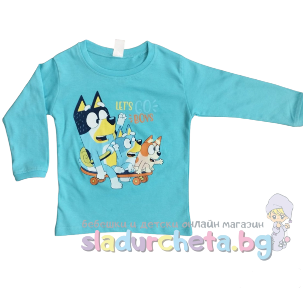 Детска блуза Светли, синя-e0zG7.png