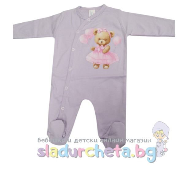 Бебешки гащеризон Светли, лилав-eEWnn.png