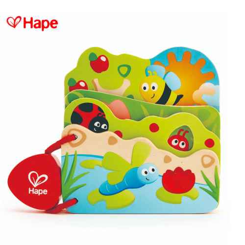 Дървена книжка Hape