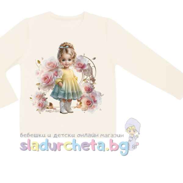 Детска блуза Мариела, екрю-eOuVS.jpeg