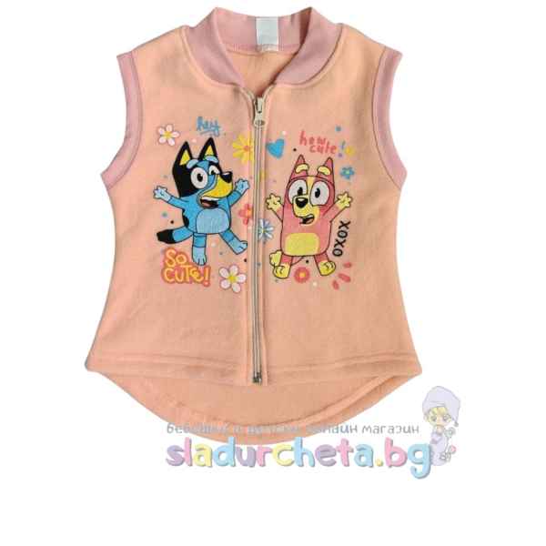 Детски елек Светли, бежов-eRbIG.jpeg