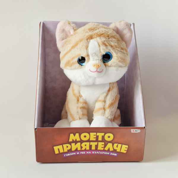 Плюшен разказвач Моето приятелче, Коте-eXAjj.jpeg