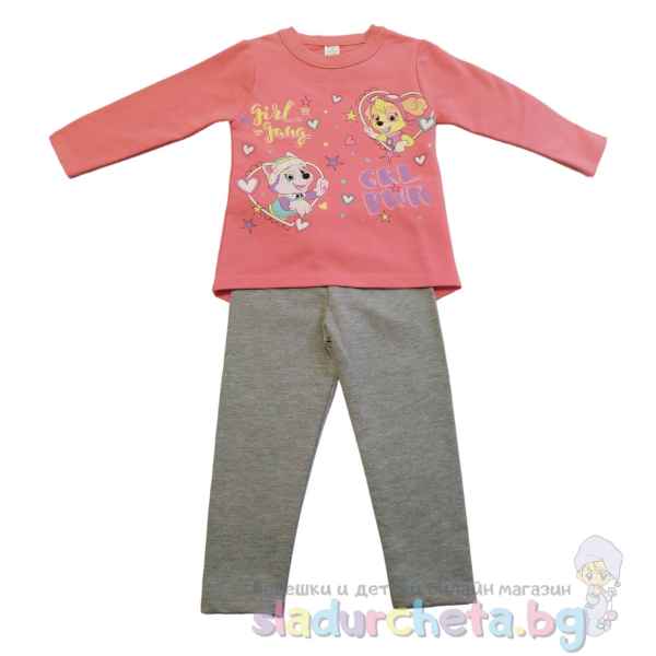 Комплект от 2 части Светли - блуза и клин-f08sH.jpeg