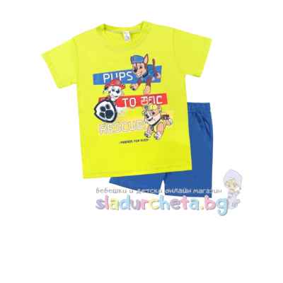 Комплект от 2 части Светли - тениска и къс панталон, Пес Патрул жълто-зелено/синьо