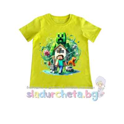 Детска тениска Светли, жълто-зелена
