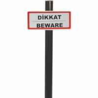 Пътни знаци Pilsan-f2HWf.jpg