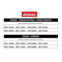 Апрески Demar DEMAR KENNY - FUXIA-f9IFq.jpeg