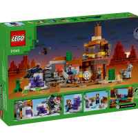 Конструктор LEGO Minecraft, Миньорска шахта в неплодородните земи-f9kAO.jpeg