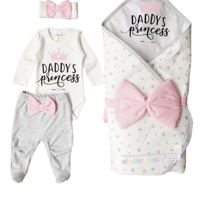 Комплект за изписване Морисмо, Бял/ светлосив