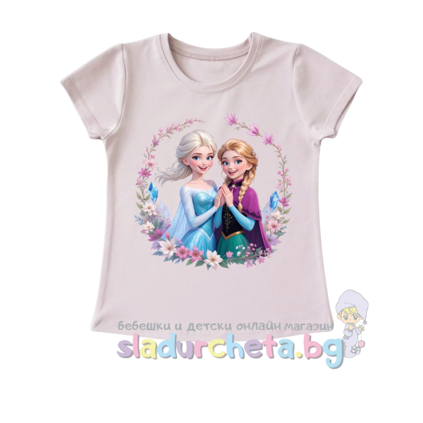 Детска тениска Светли, пепел-fKlBY.png