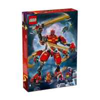 Конструктор LEGO Ninjago, Нинджа робот катерач на Кай-fL43E.jpeg