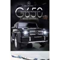 Акумулаторен джип JJ Mercedes Maybach G650, черен металик-fMZqC.jpeg