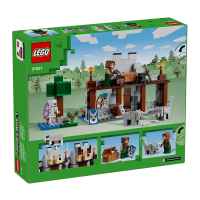 Конструктор LEGO Minecraft, Вълчата крепост-fPiqD.jpeg