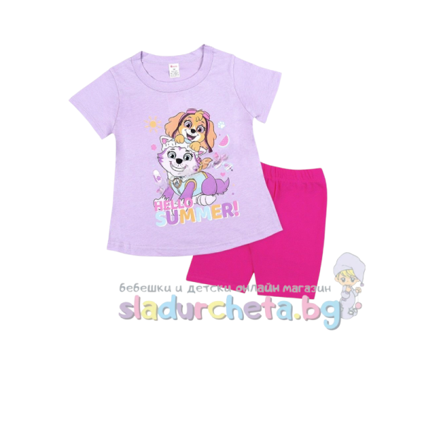 Детска пижама Светли, Пес Патрул светлолилава/ циклама-fRM9F.png