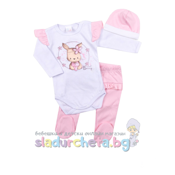 Комплект от 3 части Светли - боди, ританка и шапка, розов-fWzZg.png