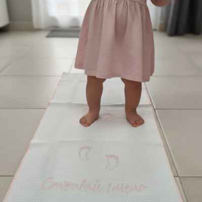 Кърпа за прохождане Либебе, розова