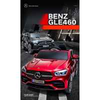 Акумулаторен джип JJ Mercedes GLE450, черен металик-fZ0mc.jpeg