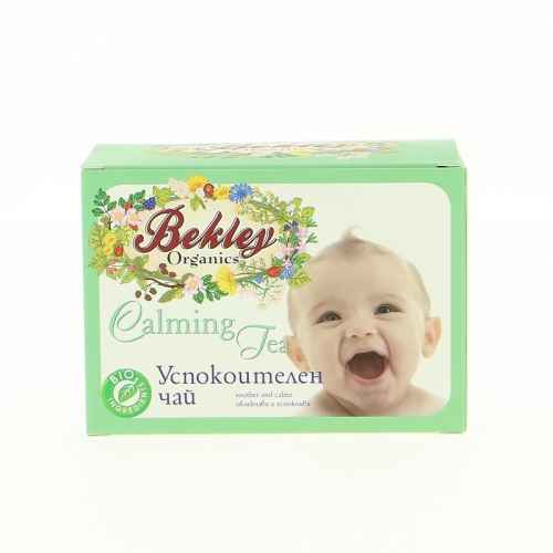 Успокоителен чай за бебета Bekley Organics, 20 броя