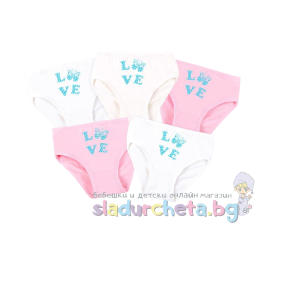 Детски бикини Енигма, Пеперуда асортимент-fiobW.png