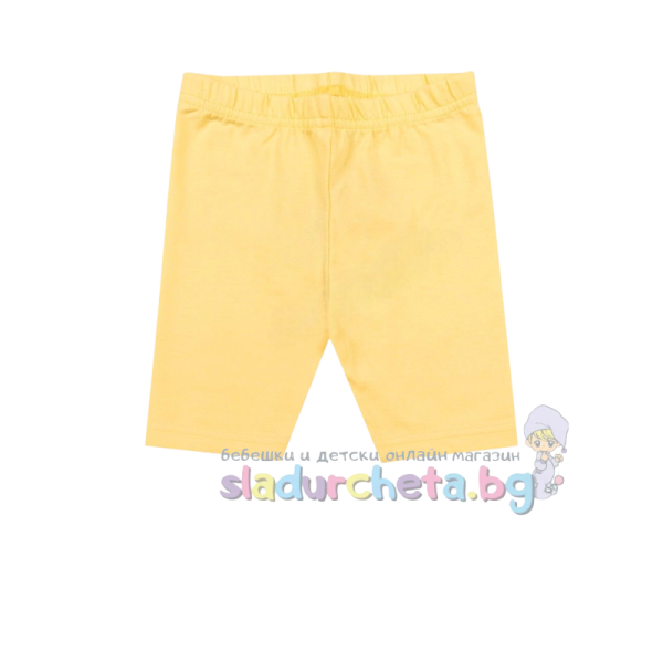 Детски къс клин Калина, жълт-fueol.png