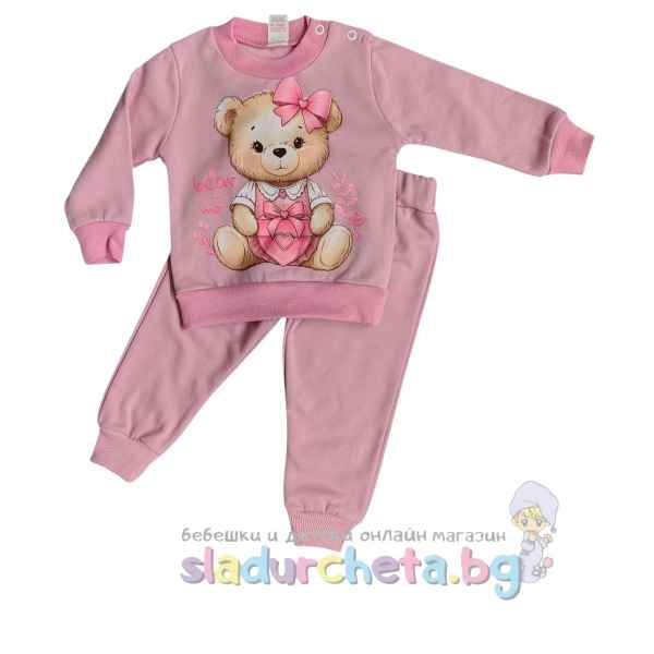 Комплект от 2 части Светли - блуза и панталон-fyJqD.jpeg