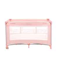 Бебешка кошара на две нива Kikka Boo So Gifted PLUS, Pink-gJoyX.jpeg