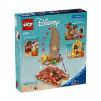 Конструктор LEGO Disney Princess, Приключенското кану на Ваяна-gOna1.jpeg