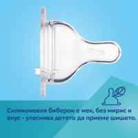 Шише с дръжки Canpol-Babies Eay Start SLEEPY KOALA, розов 240 мл-gZJI9.jpeg
